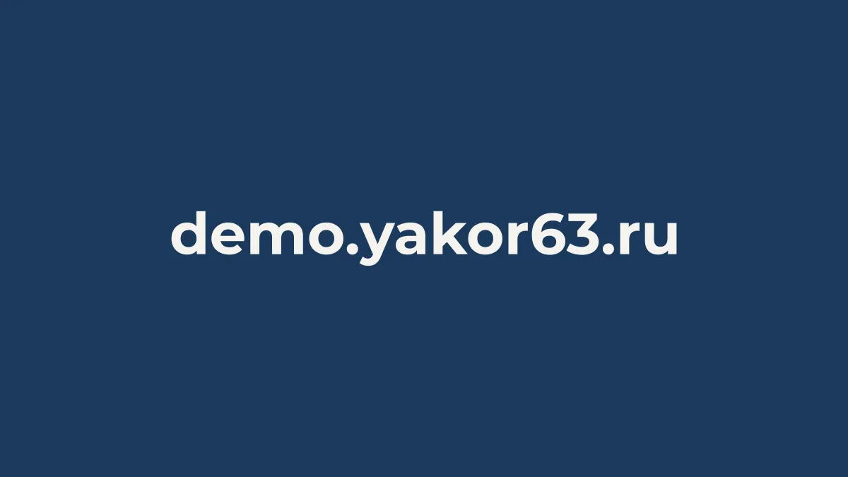Скриншот демо-сайта стоматологии